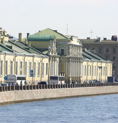 Fontanka Nehri Kıyı Şeridinin Onarımı