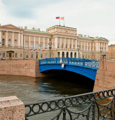 Siny Köprüsü’nün Onarımı